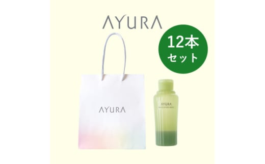 AYURA(A[) fBe[VoXt 12{ nfBobOty1615505z{؎s93000G݁EpioXEʗpi