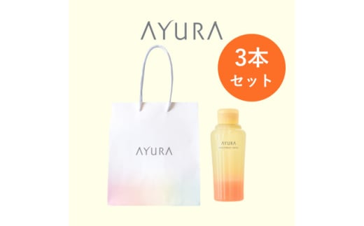 AYURA(A[) iCg[goX 3{ nfBobOty1615506z{؎s29000G݁EpioXEʗpi