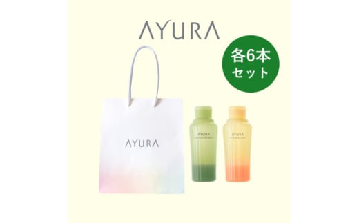 AYURA(A[) fBe[VoXt&iCg[goX e6{ nfBobOty1615507z{؎s104000G݁EpioXEʗpi