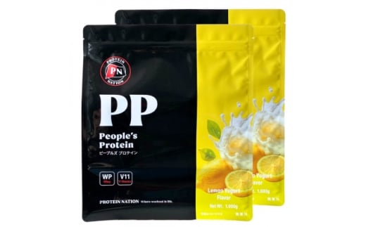 Protein Nationピープルズプロテイン レモンヨーグルト風味 2kg(1kg×2袋セット)【1655447】大阪府茨木市19000鍋セット・総菜・加工食品その他 鍋セット・総菜・加工食品