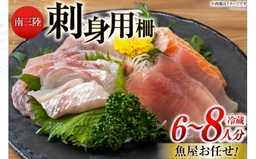 hg lߍ킹 hg oGeB Zbg 6`8lO [Ȃ݂̂ {錧 O 30aj0005]  ① hg }O ܂  ^R VN{錧O54500ECYN