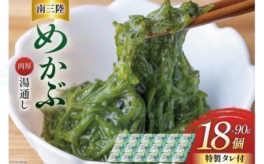 C O ʂ ߂ 90g × 18p v 1.5kg (^t) [}ܗmY {錧 O 30al0003] Ju Ju   pbN CN 芔{錧O13500ECŶEC