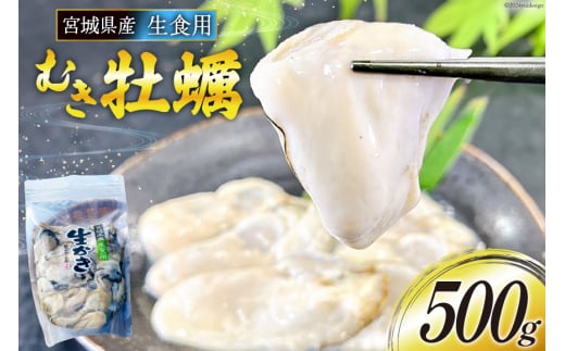 yԌ蔭z {錧Y ނy Hp 500g×1p [yV {錧 O 30aw0004]  JL y y L  g ނg kȂ ① VN Ȃ JLtC y Z{錧