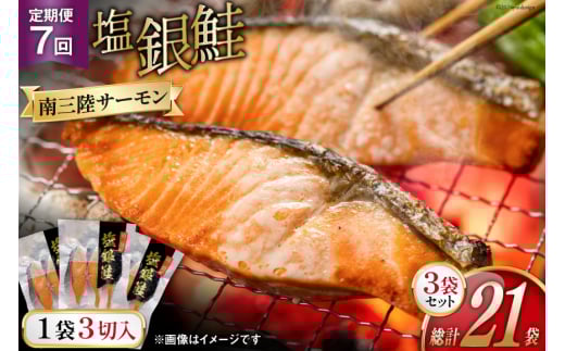 7   ؂g pbN 3 ×3 ×7 v21 [݂̊CpbN {錧 O m304amh560049] T[   VP ؐg  TP Y   Ⓚ{錧O