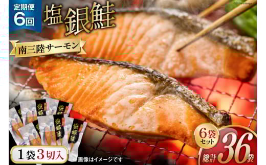 6   ؂g pbN 3 ×6 ×6 v36 [݂̊CpbN {錧 O m304amh560058] T[   VP ؐg  TP Y   Ⓚ{錧O