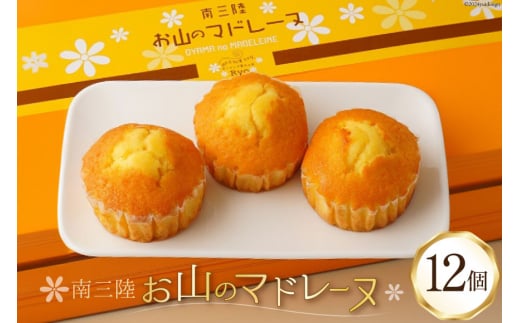 yTVŏЉIz َq R̃}h[k 12 [I[COEK {錧 O m304amh790005] َq }h[k mَq Ăَq   XC[c fU[g ĉَq yY {