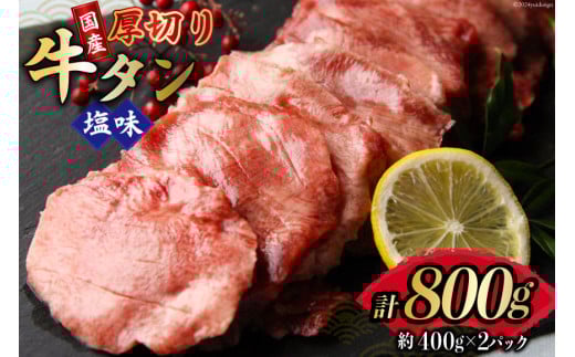 ^ ؂ 8mm XCX  400g 2p v 800g [ {錧 O 30ag0021]    Y  Ⓚ ^  t t ē Ă AEghA Ⓚ {錧O8300