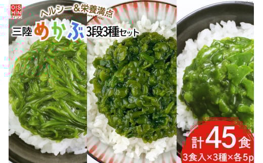 ߂ Y OY߂ 3i 3 e5p v45p [yV {錧 O 30aw0006] Ⓚ Ju א؂  UN؂ O{錧O14500ECŶEC