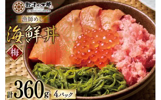 lߍ킹 t߂ CN q~r 90g×4 v360g [{YHi {錧 O m304amh590016]    CN CN  T[   ܂ }O  ܂낽   