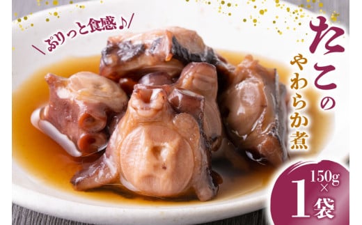  ܂ ̂炩 150g [O񂳂}VF {錧 O m304amh600091] 炩  ^R  {錧O8000ECYCJE^REEj