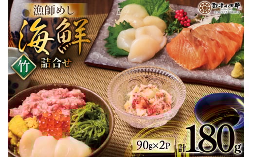 CN l t߂ q|r 2pbNZbg [{YHi {錧 O m304amh590026]    CN CN   ܂ }O ܂낽   Ⓚ O z^e 