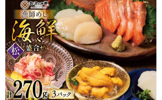 CN  t߂qr 90g 3pbN [{YHi {錧 O m304amh590037]    CN CN  T[     Ⓚ O z^e  قċ{錧O