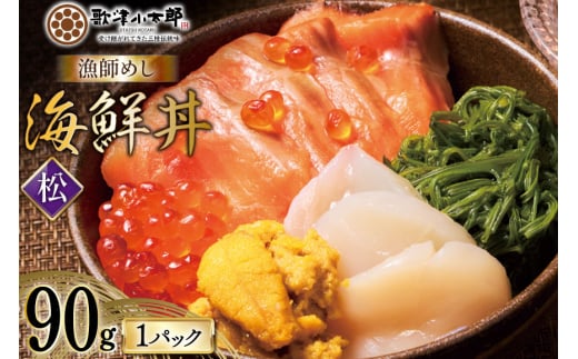 CN t߂ qr 90g 1pbN [{YHi {錧 O m304amh590035]    CN CN  T[     Ⓚ O z^e  قċ{錧O11