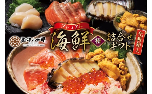 CN l Mtg t߂ qv~Ar [{YHi {錧 O m304amh590051]    CN CN  T[     Ⓚ O z^e  ق Ej