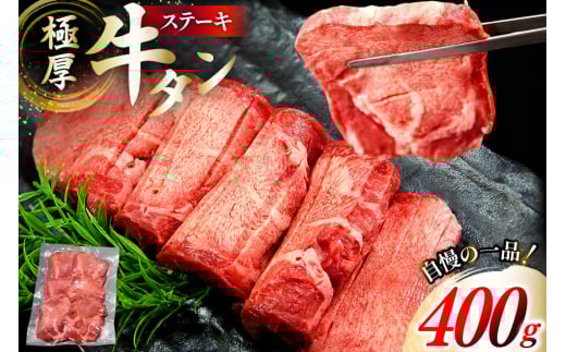^ Ɍ 12mm  400g×1p 2`3lO [ {錧 O m304amh580029]     ^ ^  ؂  ē Ă ^  Ⓚ{錧O13000