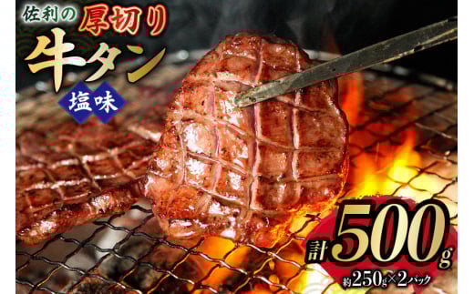 ^   250g×2P v500g [ {錧 O m304amh580028]     ^ ^  ؂ ē Ă ^   Ⓚ{錧O14000