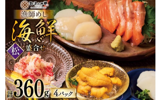CN  t߂qr 90g 4pbN [{YHi {錧 O m304amh590036]    CN CN  T[     Ⓚ O z^e  قċ{錧O