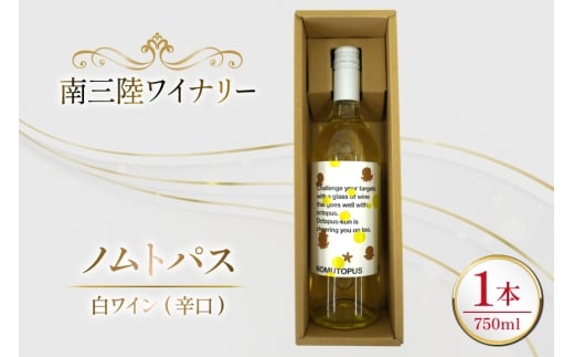 C OCi[ mgpX  h 750ml ×1{ [O񂳂}VF {錧 O m304amh600107]   C AR[ ӎދ{錧O10500EAR[C