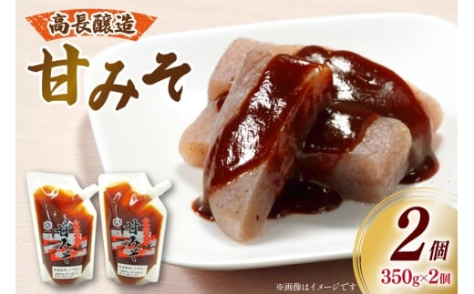 X O Â݂ pE` 2 Zbg [O񂳂}VF {錧 O m304amh600119]  X` ÖX Xcy uߕ 퉷{錧O7500EX