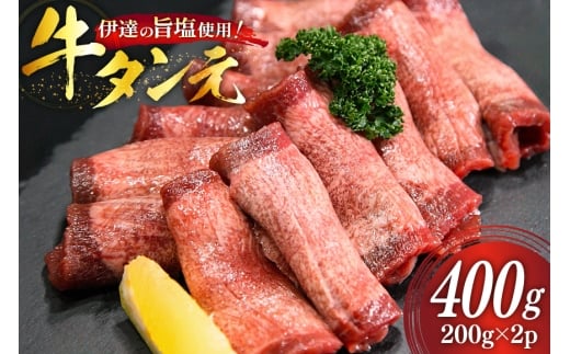 ^  ^ 5mm ؂  200g ×2p v400g [O񂳂}VF {錧 O m304amh600101]     ^ ^   ē Ă ^  