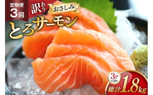  󂠂 ƂT[ hg 3pbNv600g×3 v1.8kg  3  [݂̊CpbN {錧 O m304amh560076] T[   CN  H   gEg n~ g