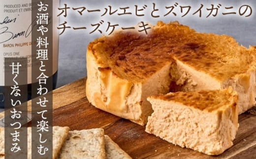 wBƃVFtXC[cxI}[GrƃYCKj̃`[YP[L@◿ƍ킹ĊyފÂȂh܂݁h@Flavor Cake ^ n`[YP[L `[Yo f