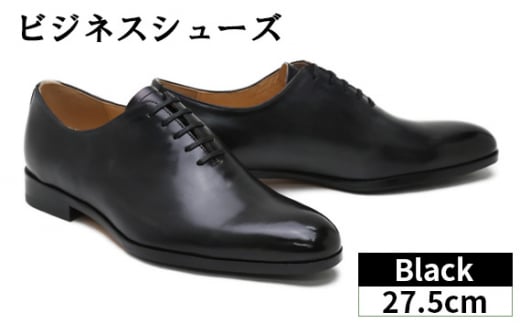 27.5cm ブラック SU1802Sビジネスシューズ / くつ クツ パティーヌ仕立て オリジナルシューズ 埼玉県 No.089-07埼玉県越谷市100000衣類・装飾品・工芸品靴・履物