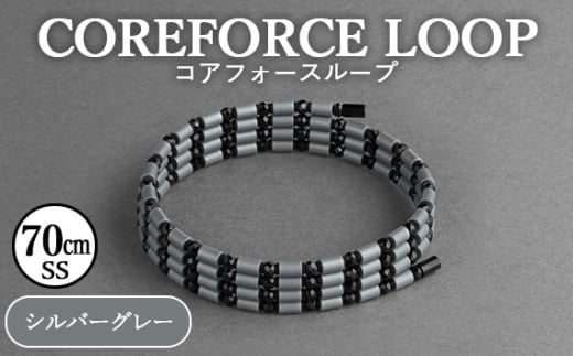 RAtH[X[v@Vo[O[@70cmiSSj ^ COREFORCE LOOP Ki X|[c g[jO ؃g AX[g St vSt@[ XCO  ̊ oX p[ _ ptH