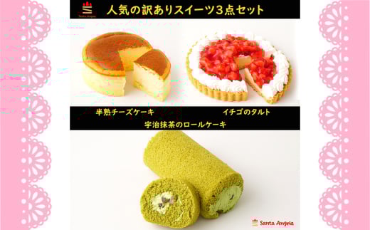󂠂XC[c3_Zbg ܃P[L ^ 킯 PA fU[g  َq n`[YP[L FƑ[̃[P[L 䕃^g p JWA v`Mtg 荠