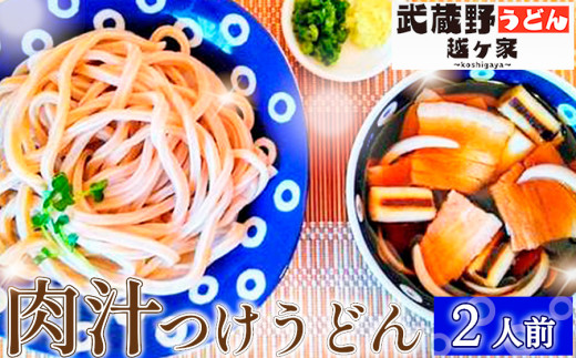 `ǂ2lO ^ ǂ ɑǂ 삤ǂ ZJ ɑ  ł Ɛ RV `` 䥂ł ł `  | [Jt[h aH {H  S ݖ