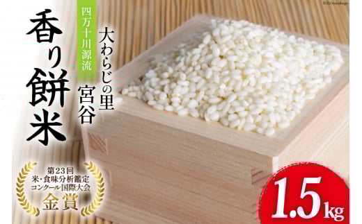 炶̗ {J ݕ 1.5kg [{Jc_gt@[ m Ö쒬 26aq0001] ݕ ݂   ݂ Ԕ 퍂mÖ쒬8000āEpāEGāEāE