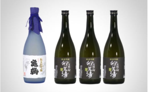 こだわりの地酒 純米大吟醸1本と純米吟醸酒 高野山般若湯聖(ヒジリ3本)のセット和歌山県かつらぎ町36000酒・アルコール日本酒