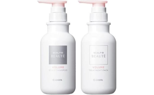 スカルプD ボーテ シャンプー+トリートメントパック 【ボリュームセット】|シャンプー コンディショナー 薬用 ヘアケア和歌山県かつらぎ町20000雑貨・日用品化粧水・乳液・美容品