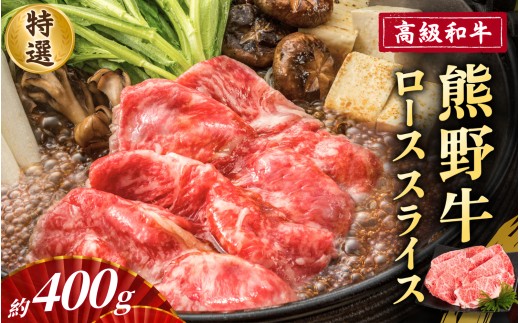 auF싍v I[XXCX 400g 4ȏa̎R炬23000