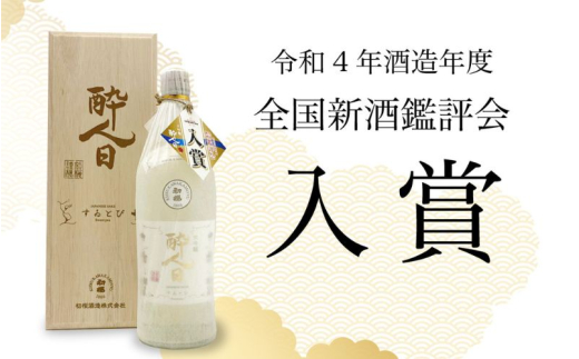 ̒n@@liƂҁj720mlMtga̎R炬20000EAR[{