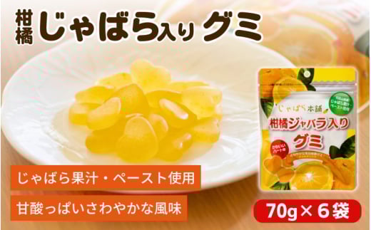 k΂O~ 6܃ZbgymAQTԒxŔzza̎R炬12000َqEXC[c̑ aَq