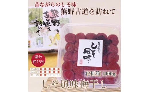 ypzIB썂~ ~ 1000g ϔ yUS48zyłAza̎R炬12000ZbgE؁EHHiЕE~EL`