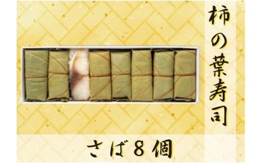 yFB1zf̊`̗ti ΂Wa̎R炬8000ECY̑ ECY
