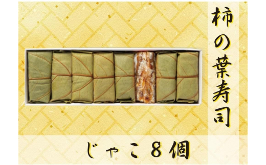 yFB4zf̊`̗ti ႱWa̎R炬9000ECY̑ ECY