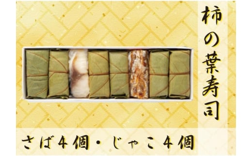 yFB6zf̊`̗ti 4Ⴑ4 |   Y Hi lC  a̎R炬8000ECY̑ ECY