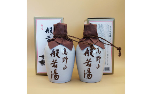 原酒 高野山般若湯徳利300ml×2本セット和歌山県かつらぎ町15000酒・アルコール日本酒