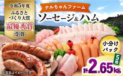 it@[ nZbgi[XnEECi[E\[Z[WEtNjv2.65kg / ؓ [Xn n ͂ ECi[ ȁ[ \[Z[W [[ tN  /