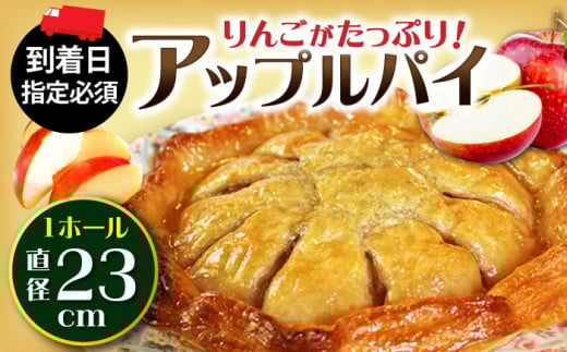 ywK{zAbvpC 1z[(a23cm) / AbvpC P[L  pC mَq XC[c / 呺s / 喔_̎[ACZO003]茧呺s18000َqEXC[cĂَq