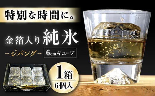  X WpO / X X   / 呺s / 呺X[ACZN001]茧呺s26000EE~lEH[^[