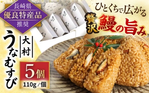 呺 Ȃނ 5 / Ȃ ނ  ɂ / 呺s / ܂[ACZL001]茧呺s17000ZbgE؁EHHi