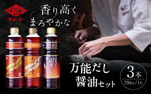 \  Zbg / \ o` a  _V Z    傤 傤 ݖ / 呺s / `[R[ݖ[ACYY001]茧呺s12000E