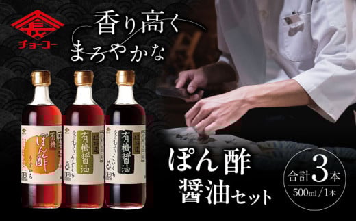 yΕΏہzL@ݖ&ۂ| 3{Zbg / ݖ 傤 傤 L@ ۂ| |Y ۂ || / 呺s / `[R[ݖ[ACYY003]茧呺s14000E|