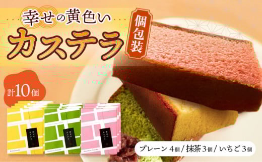 qXs[hrƂ JXe  10 l (v[//) / Ă  lC   / 呺s / S[ACYU008] ő Xs[h ͂茧呺s13000َqE