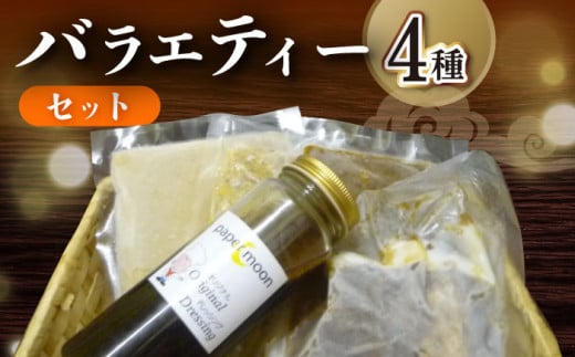 oGeB[ Zbg 3000 (J[3EƐhbVO) / J[ gg Ɛ hbVO / 呺s / y[p[[e[ACYG002]茧呺s16000ZbgE؁EHHi