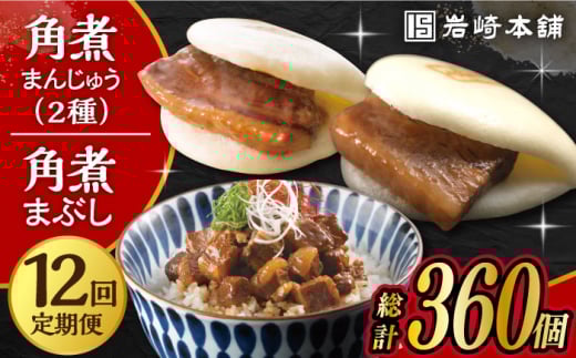 y12ցz pς܂񂶂イ 10E Ƃpς܂񂶂イ 10E pς܂Ԃ 10 v30 /pς܂   p \ / 呺s / {[ACAH016]茧呺s689000ZbgE